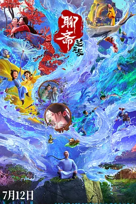 性一交一刮一伦一色一情孩